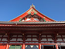浅草寺の屋根