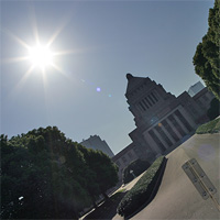 太陽と国会議事堂