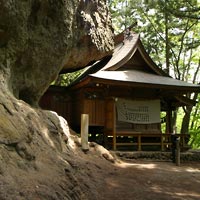 中之岳神社