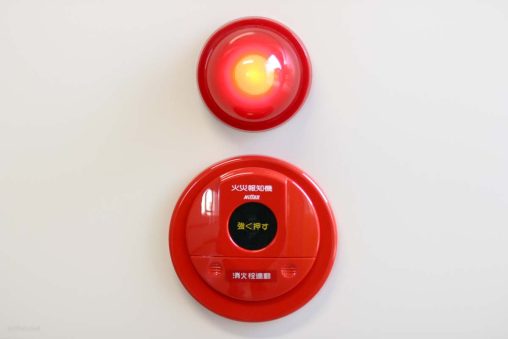 火災報知器,警報灯