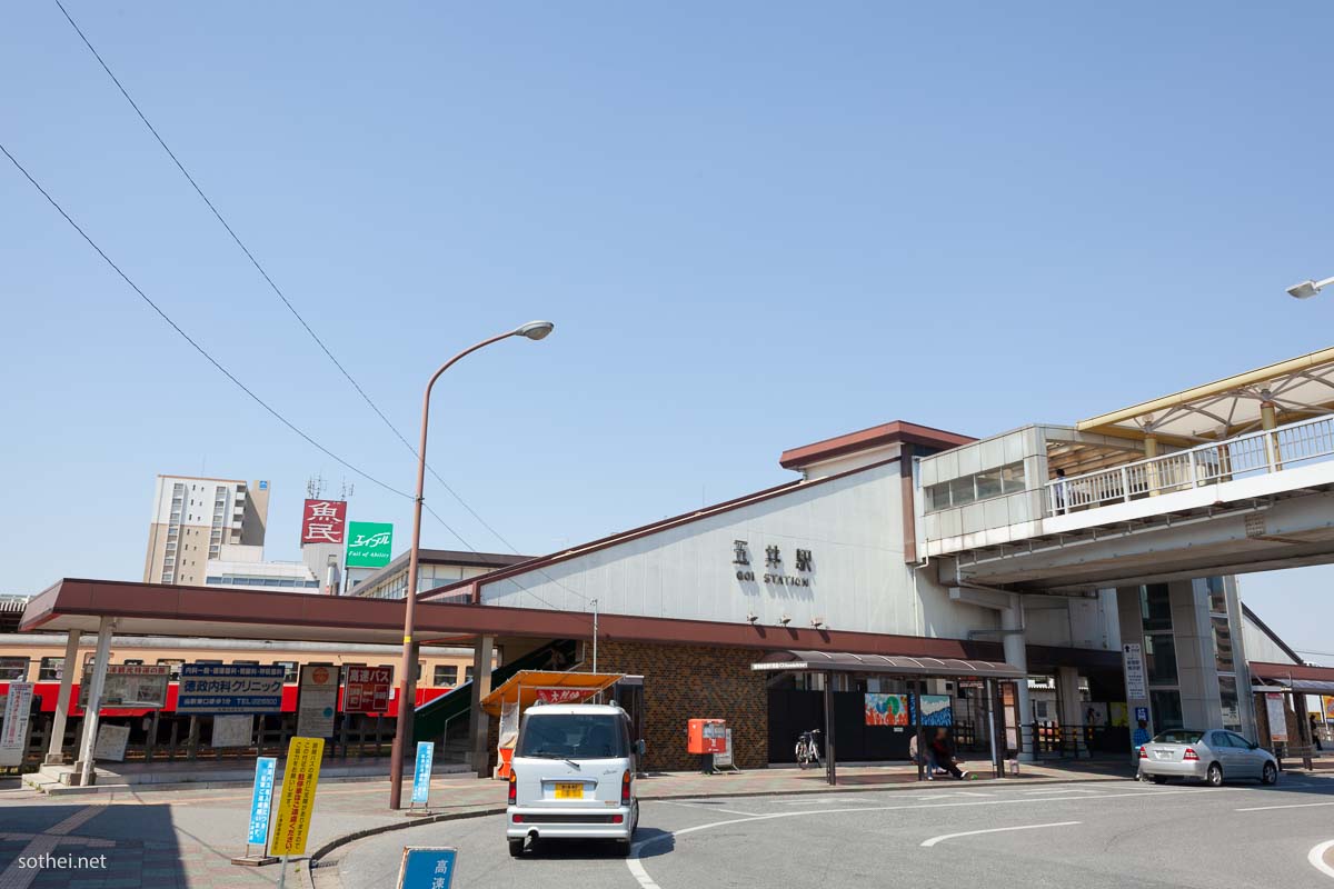 五井駅東口ロータリー