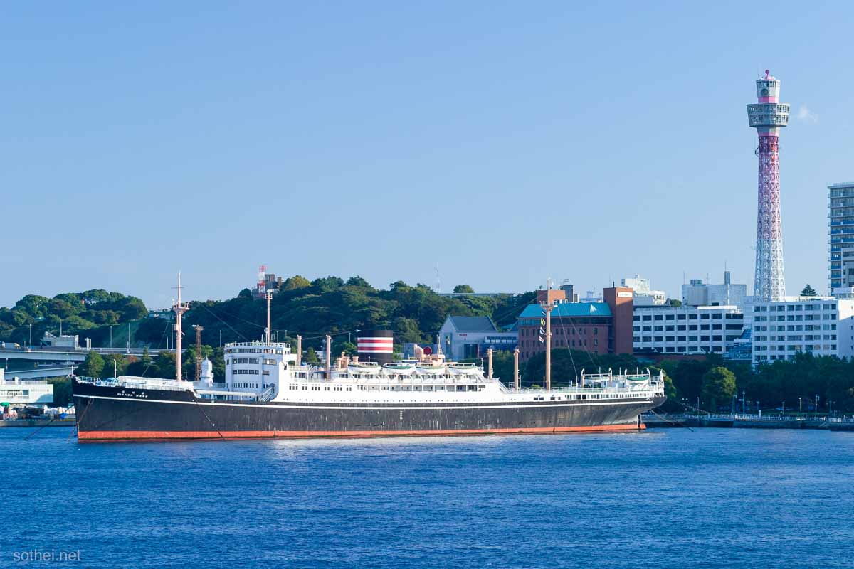 氷川丸とマリンタワー